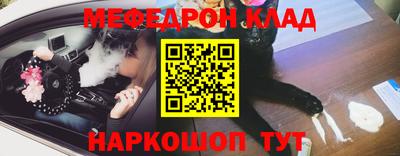 индика Бугуруслан