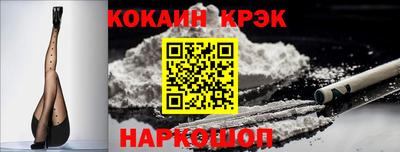 индика Бугуруслан