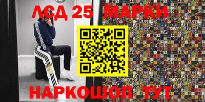 MDMA Будённовск
