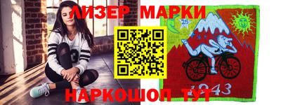 мефедрон мука Бузулук