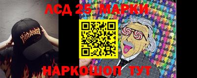индика Бугуруслан