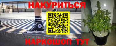 MDMA Будённовск