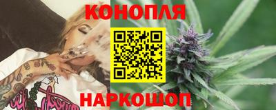 мефедрон мука Бузулук