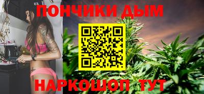 Альфа ПВП Татарск