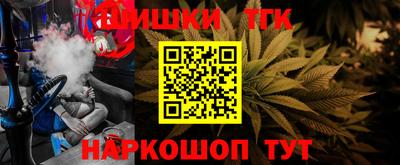 индика Бугуруслан