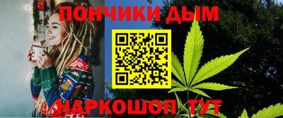 MDMA Будённовск