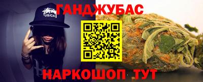 MDMA Будённовск