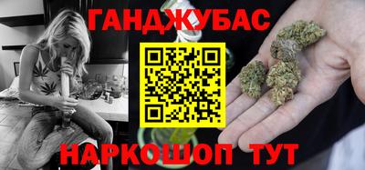 индика Бугуруслан