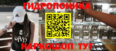 мефедрон мука Бузулук