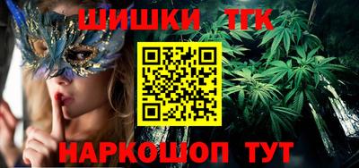 MDMA Будённовск