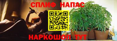 мефедрон мука Бузулук