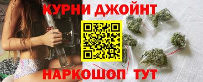мефедрон мука Бузулук