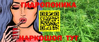 MDMA Будённовск