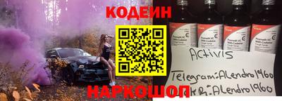 ECSTASY Тара