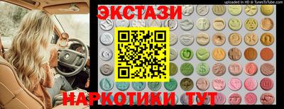 мефедрон мука Бузулук