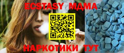 индика Бугуруслан