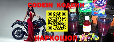 индика Бугуруслан