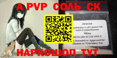 индика Бугуруслан