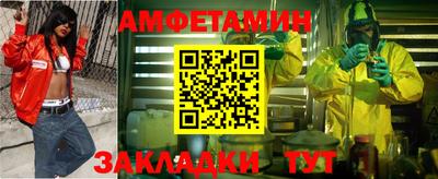 MDMA Будённовск