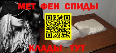 индика Бугуруслан