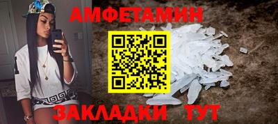 MDMA Будённовск