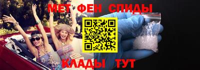 мефедрон мука Бузулук