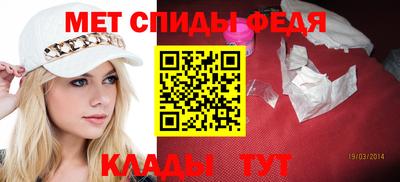 индика Бугуруслан