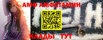 мефедрон мука Бузулук