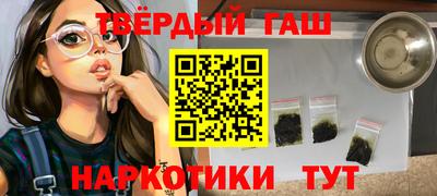 индика Бугуруслан