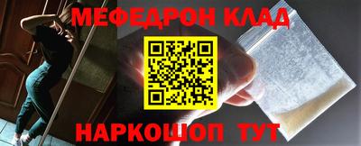 MDMA Будённовск
