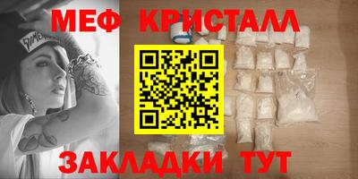 MDMA Будённовск