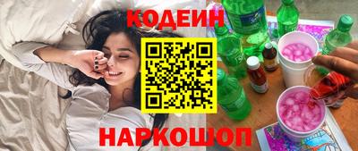 индика Бугуруслан